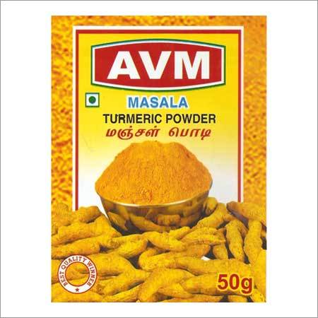 Turmeric Powder Masala 50g