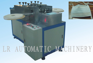 Tie On Mask Making Machine
