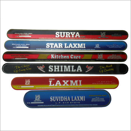 Name Plate Stickers