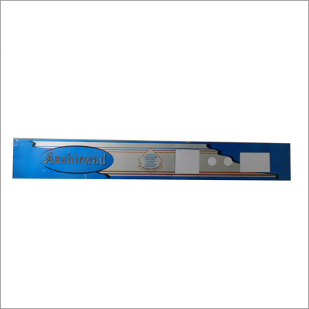 Product Labels