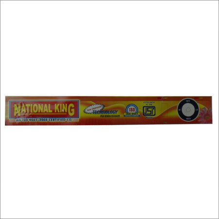 Printed Metallised Labels