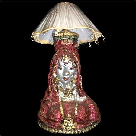 Lamp
