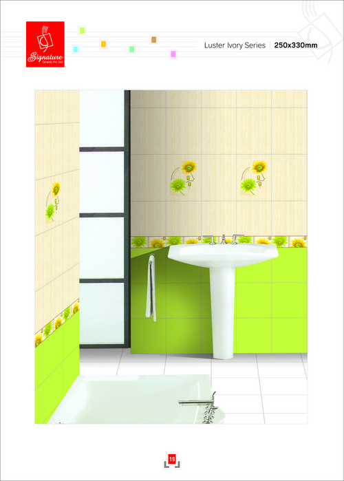 Luster Ivory Concept Wall Tiles 250 X 330 mm - Ceramic, 250x330 mm, Ivory | Durable, Stylish, Easy Install, Water Resistant, Glossy Finish