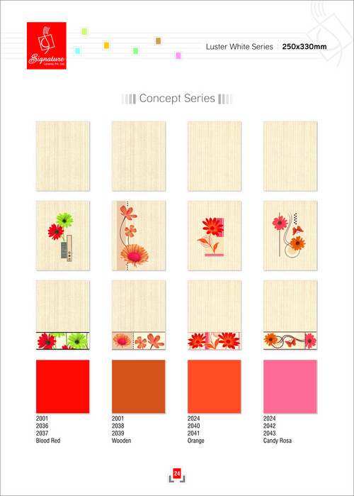 Luster Ivory Concept Wall Tiles 250x330 mm Ceramic, Ivory, Glossy Finish - Durable Material, Elegant Design, Easy Installation