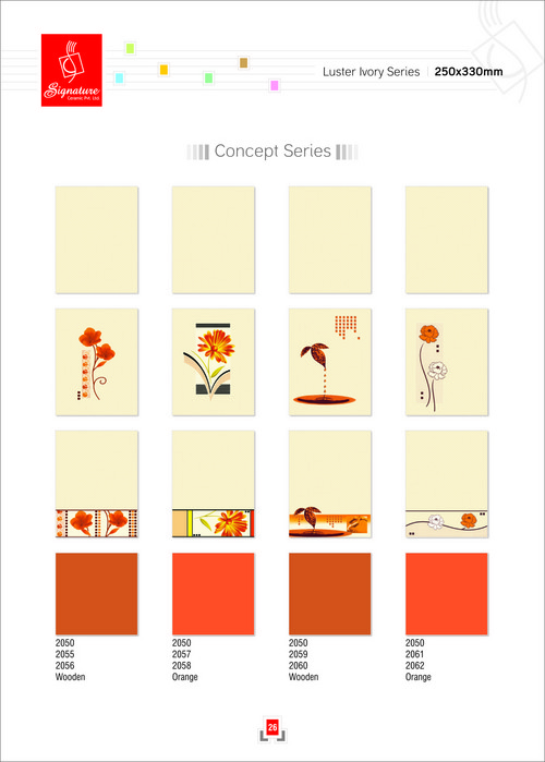 Luster Ivory Concept Wall Tiles 250 x 330 mm - Ceramic, Glossy Finish, Elegant Durable Design