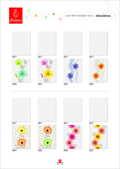 Luster White Series Wall Tiles