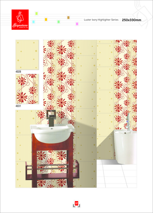 Luster Ivory Series Wall Tiles 250x330 mm Ceramic, Ivory - Glossy Finish, Water & Scratch Resistant, Easy Installation