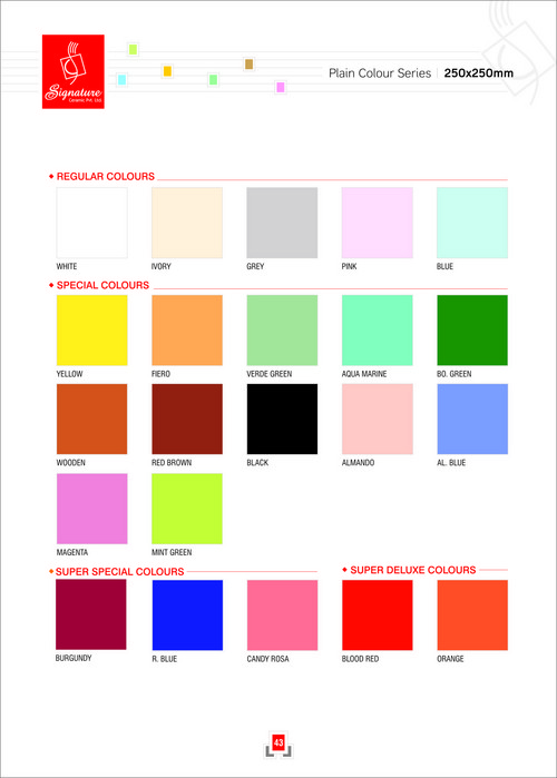 Plain Colours Series Wall Tiles 250 X 250 mm - Plain Colours Series ...