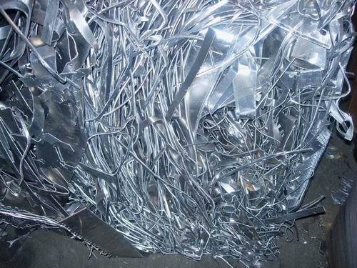 Aluminum scrap