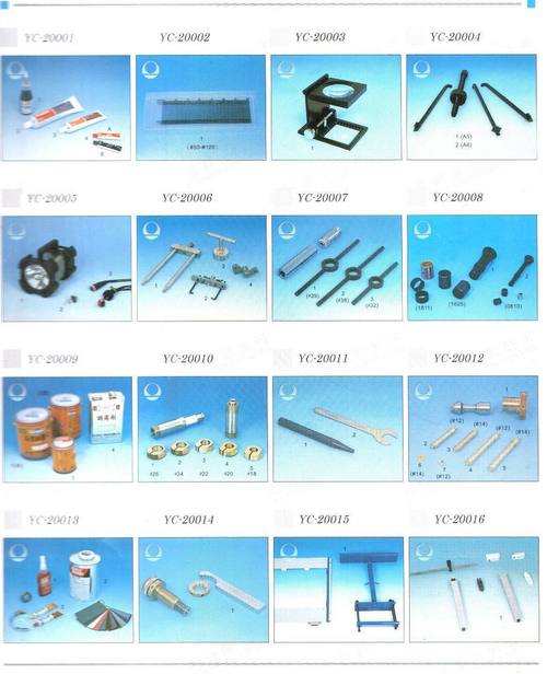 waterjet spare parts 