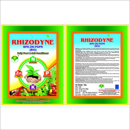 Complex Bio Fertilizer