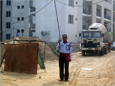 Private Security Guard