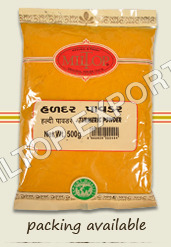 Turmeric (Haldi)
