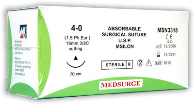 Nylon Monofilament Surgical Suture