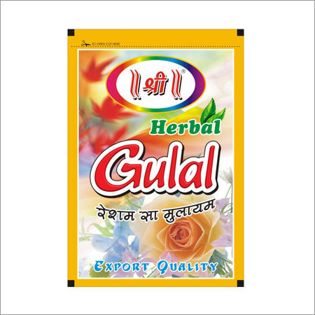 Herbal Gulal Application: Soft