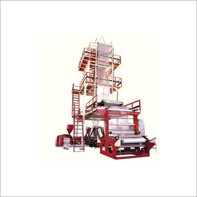 Multilayer Blown Film Plant