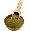 Freeze dried organic henna leaves 0.047% - Cosmetic Grade