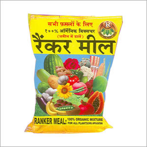 Organic Mixture