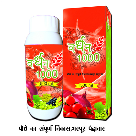 Neem Pesticides