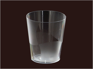 Frosted Plastic Glass
