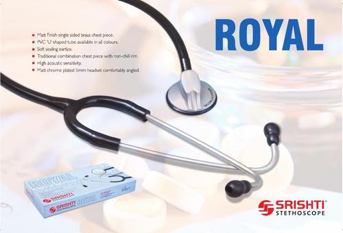 Pediatric Stethoscope