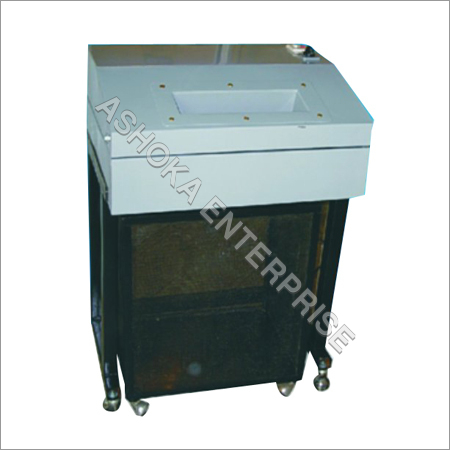 Automatic Paper Shredder