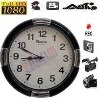 064 - DVR Wall Clock