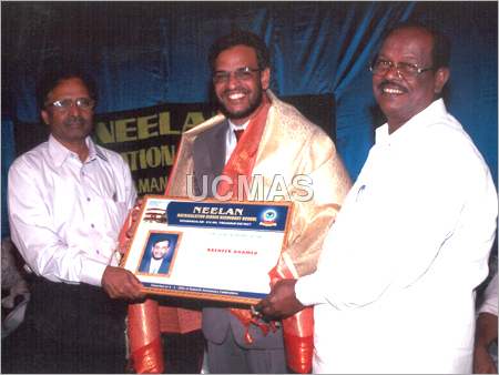 National Competition Goals