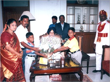 Children Competition Certificate