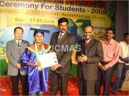 Alternative Education Certificate