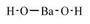 Calcium Hydride