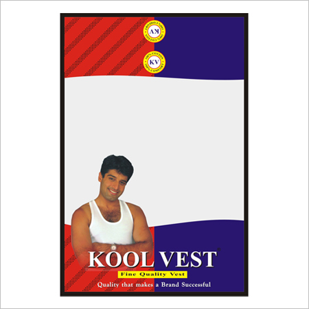 होजरी कैरी बैग