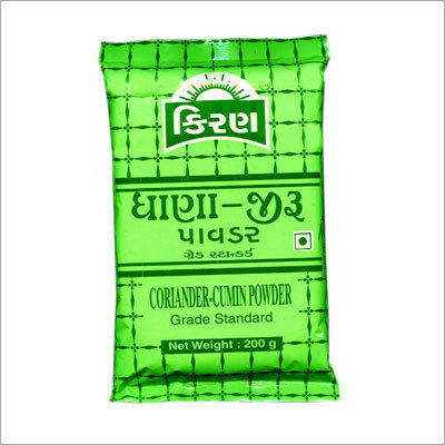 Coriander & Cumin Powder