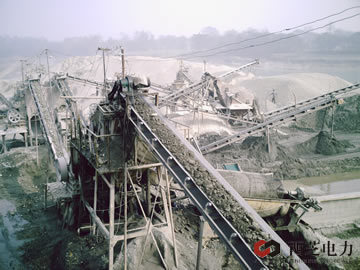 Trough Belt Conveyors