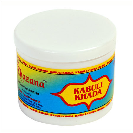 Kabuli Khada 100gm