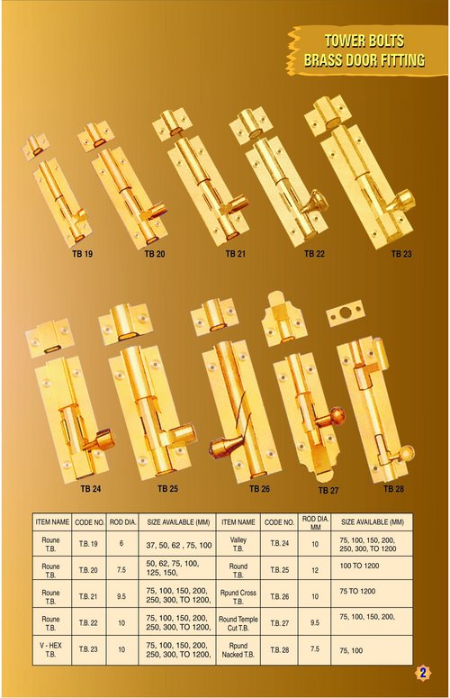 Brass Tower Bolt