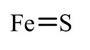 Iron (II) sulfide