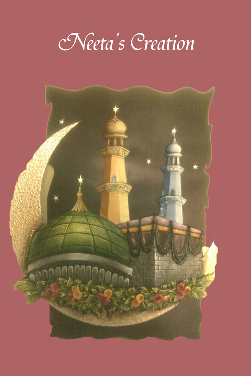 Mecca Madina