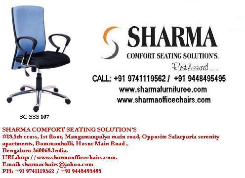 Chair