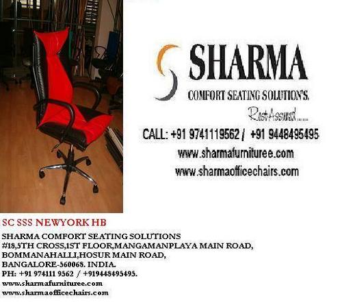 Designer Chair