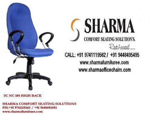 Adjustable Chair