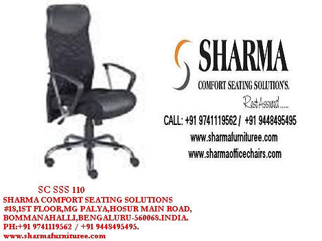 Backrest Chair