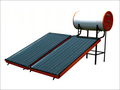 Insulated Solar Tank