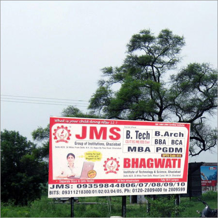 Hoardings By BHARTI ADVERTISING & MARKETING CO.