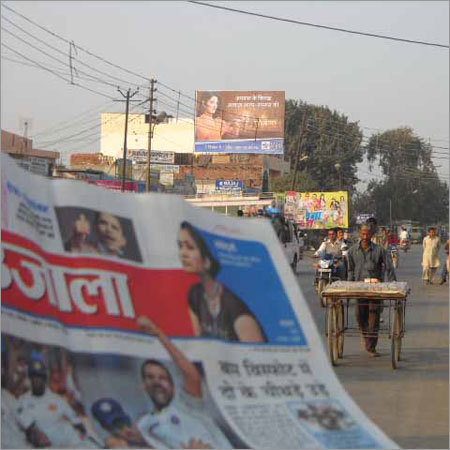 Saharanpur Bus Stand Near Maya Theatre,MZN Size