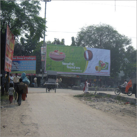 S.D.College Bhopa Road,MZN size (40' X 15')