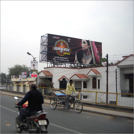 Bhopa Road Railway Overbridge , MZN size (40' X 15