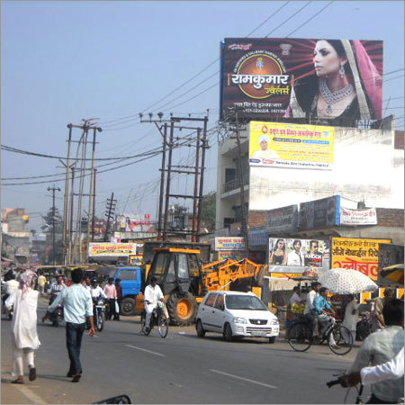 Meenakahi Chowk Opp. City Centre Market , MZN 