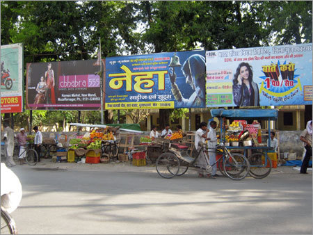 Soldier Board ,MZN size (20' X 10')