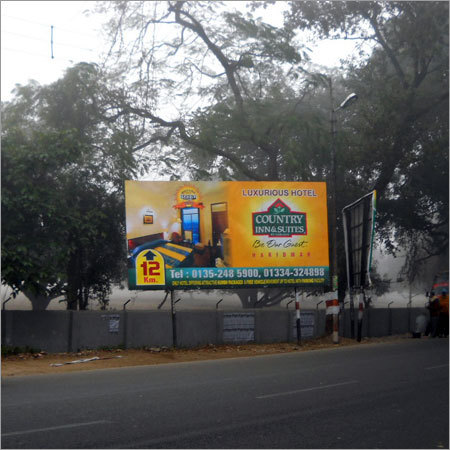 Rishikesh Degree College Haridwar size (20' X 10')